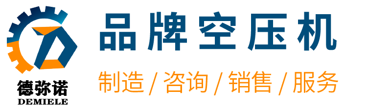 骐豹机械（上海）有限公司