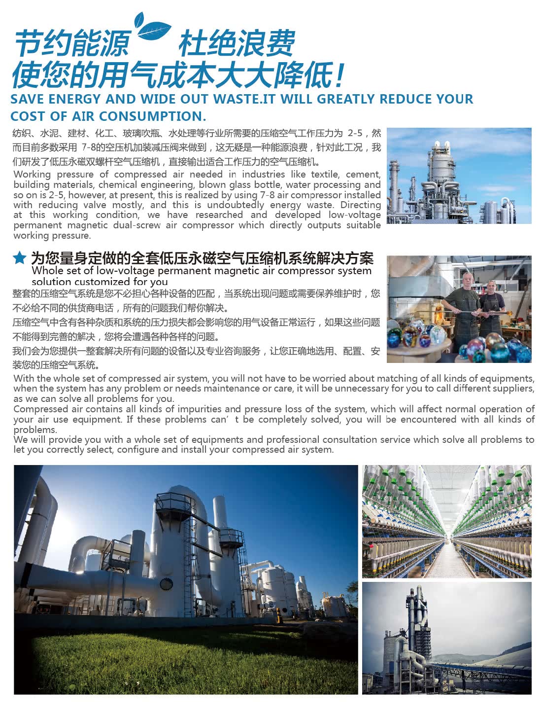 图层 1.jpg