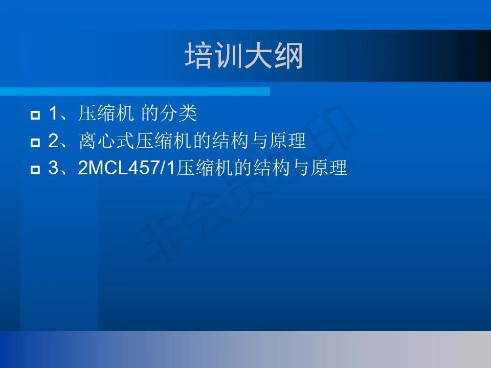 bbe3695436d2f81a4a550d957471de76.jpg