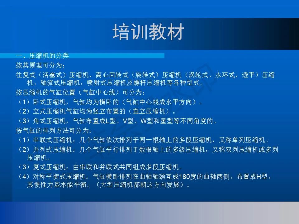 ef6fbf2467a502c6a514df1c64c1e4d3.jpg